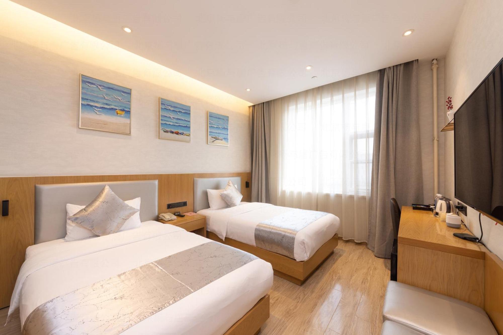 Golden Inns Beijing South Railway Hotel