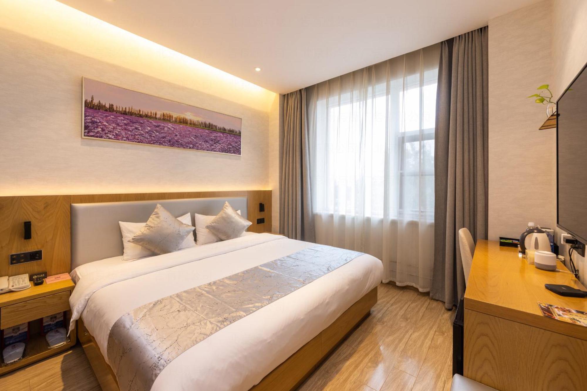 Golden Inns Beijing South Railway Hotel 3*