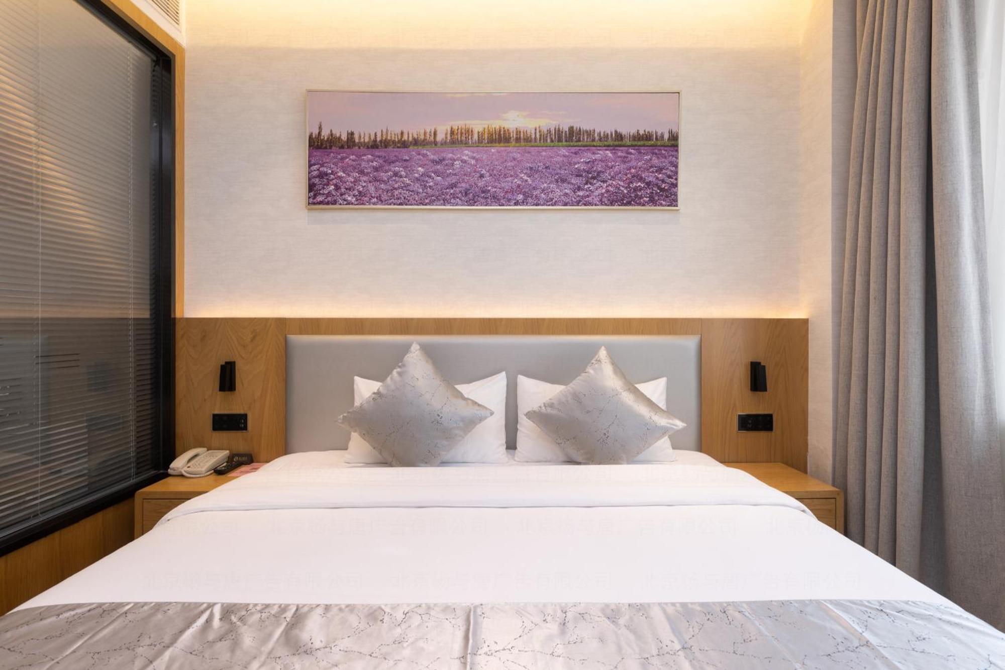 Golden Inns Beijing South Railway 3* Beijing