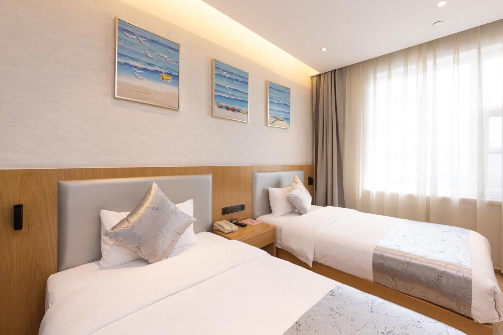 Hotel Golden Inns Beijing South Railway Beijing