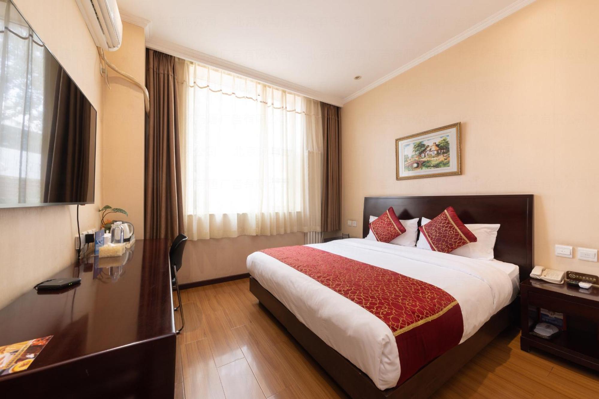Hotel Golden Inns Beijing South Railway 3*